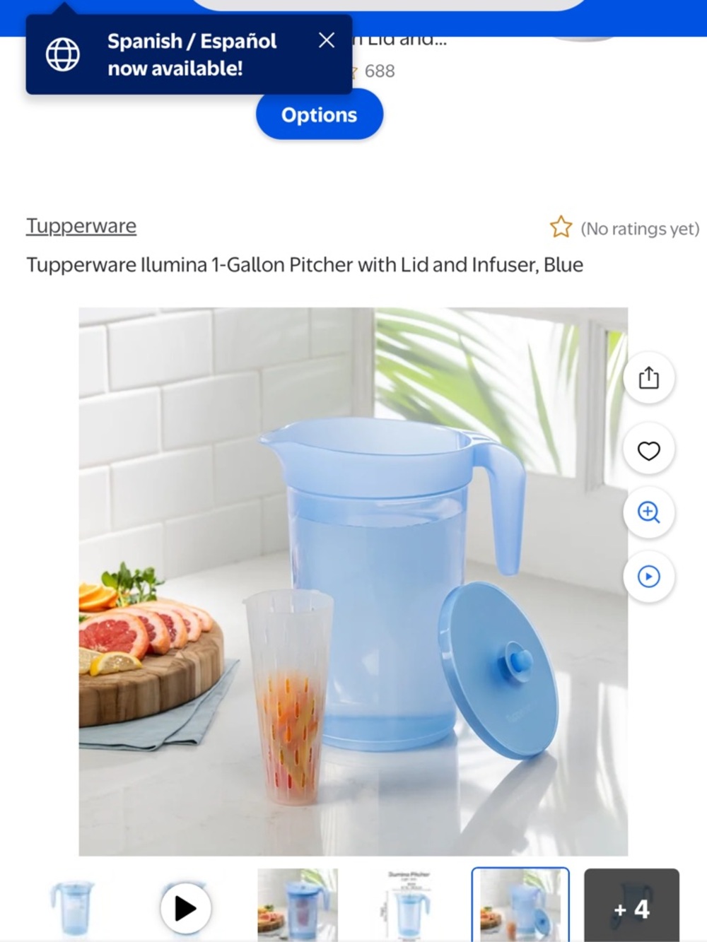 Tupperware Ilumina Pitcher with Lid and Infuser - Light Blue